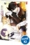 Buchcover und Innenansicht für das Buch: Gokon ni Ittara Onna ga Inakatta Hanashi
