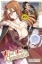 Buchcover und Innenansicht für das Buch: Wise Man's Grandchild 19