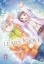 Buchcover und Innenansicht für das Buch: Shojo Kon - Kohinata Fuufu wa Shite Mitai