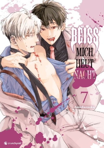 Buchcover und Innenansicht für das Buch: Yabun ni Kyuuketsu Shitsureishimasu