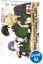 Buchcover und Innenansicht für das Buch: Gokon ni Ittara Onna ga Inakatta Hanashi