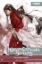 Buchcover und Innenansicht für das Buch: Heaven Official's Blessing Light Novel 05