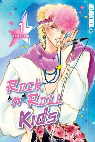 Buchcover und Innenansicht für das Buch: Rock 'n' Roll Kids 01