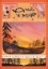 Buchcover und Innenansicht für das Buch: Amelie und Mirko. Band 1
