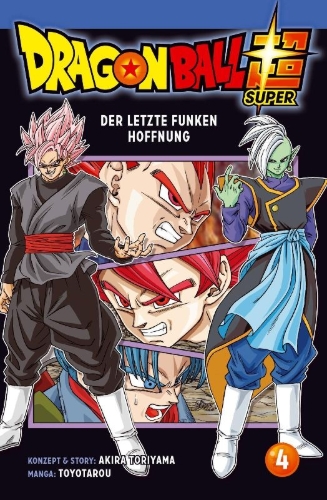 Buchcover und Innenansicht für das Buch: Dragon Ball Super