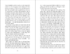 Buchcover und Innenansicht für das Buch: The Immortal Games