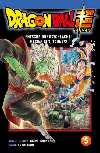 Buchcover und Innenansicht für das Buch: Dragon Ball Super