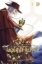 Buchcover und Innenansicht für das Buch: Record of Ragnarok: The Jack the Ripper Case Files 1