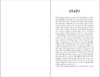 Buchcover und Innenansicht für das Buch: David den mindre vises protokoll