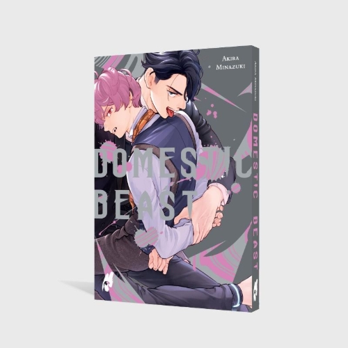 Buchcover und Innenansicht für das Buch: Domestic Beast