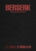 Buchcover und Innenansicht für das Buch: Berserk Master Edition 04