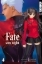 Buchcover und Innenansicht für das Buch: FATE/Stay Night 04