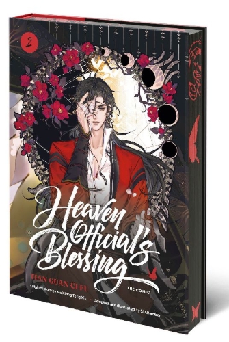 Buchcover und Innenansicht für das Buch: Heaven Official's Blessing (The Comic), Volume 2