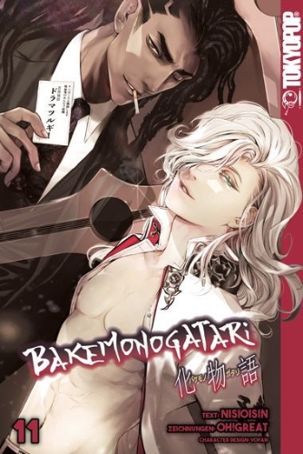 Buchcover und Innenansicht für das Buch: Bakemonogatari 11