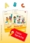 Buchcover und Innenansicht für das Buch: Starte mit! - Materialien zur Sprachbildung. Paket Sprache