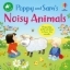 Buchcover und Innenansicht für das Buch: Poppy and Sam's Noisy Animals
