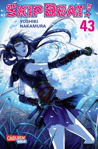 Buchcover und Innenansicht für das Buch: Skip Beat