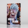 Buchcover und Innenansicht für das Buch: Undead Unluck