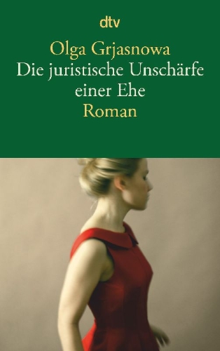 Buchcover und Innenansicht für das Buch: Die juristische Unschärfe einer Ehe