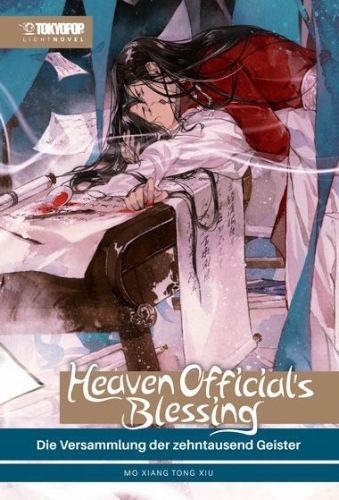 Buchcover und Innenansicht für das Buch: Heaven Official's Blessing Light Novel 04 HARDCOVER