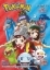 Buchcover und Innenansicht für das Buch: Pokémon - Schwert und Schild 01