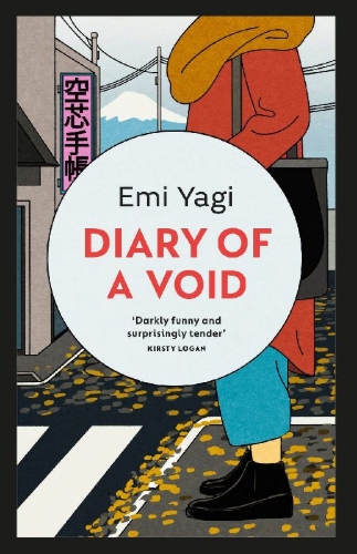 Buchcover und Innenansicht für das Buch: Diary of a Void