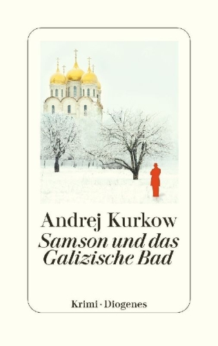 Buchcover und Innenansicht für das Buch: Samson i bannoye delo
