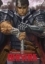Buchcover und Innenansicht für das Buch: Berserk: Ultimative Edition 19