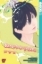 Buchcover und Innenansicht für das Buch: Bakemonogatari 17