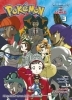 Buchcover und Innenansicht für das Buch: Pokémon - Schwert und Schild 03