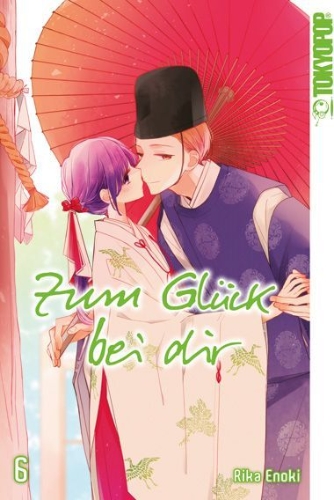 Buchcover und Innenansicht für das Buch: Zum Glück bei dir 06