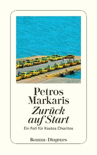 Buchcover und Innenansicht für das Buch: Titloi telous