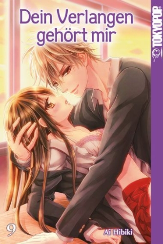 Buchcover und Innenansicht für das Buch: Dein Verlangen gehört mir 09
