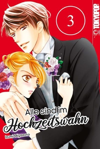 Buchcover und Innenansicht für das Buch: Alle sind im Hochzeitswahn 03