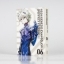 Buchcover und Innenansicht für das Buch: Aizouban Neon Genesis Evangelion