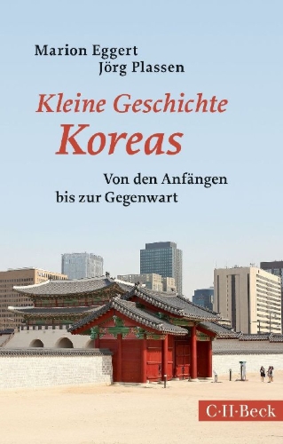 Buchcover und Innenansicht für das Buch: Kleine Geschichte Koreas