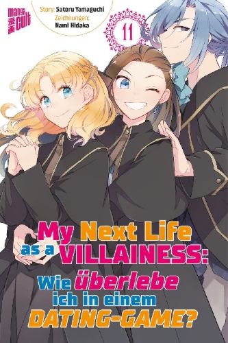 Buchcover und Innenansicht für das Buch: Otome Game no Hametsu Flag shika nai Akuyaku Reijou ni Tensei shiteshimatta