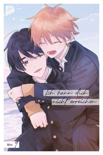 Buchcover und Innenansicht für das Buch: Kimi ni wa todokanai