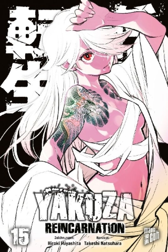 Buchcover und Innenansicht für das Buch: Ninkyou Tensei - Isekai no Yakuza-Hime