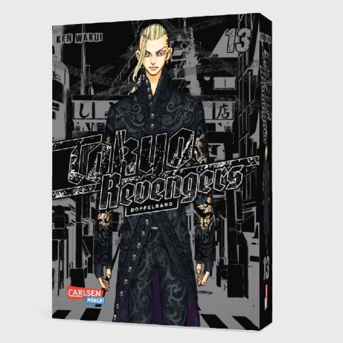 Buchcover und Innenansicht für das Buch: Toukyou Manji Revengers