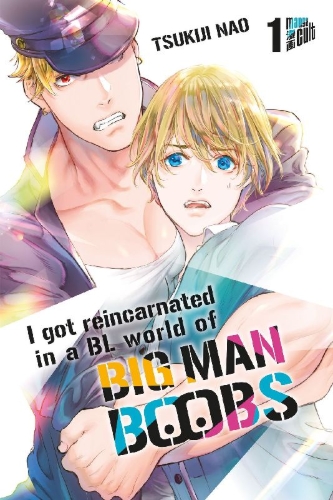 Buchcover und Innenansicht für das Buch: ¿¿¿¿¿¿¿¿¿¿¿¿¿¿¿¿¿
