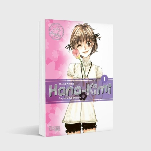 Buchcover und Innenansicht für das Buch: HANAZAKARI NO KIMITACHI HE