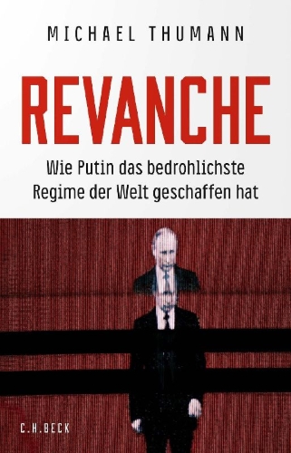 Buchcover und Innenansicht für das Buch: Revanche