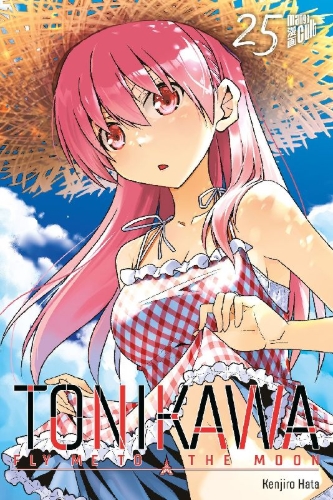 Buchcover und Innenansicht für das Buch: TONIKAKU KAWAII