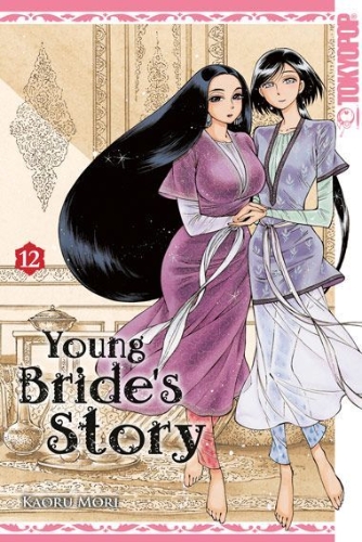 Buchcover und Innenansicht für das Buch: Young Bride's Story 12