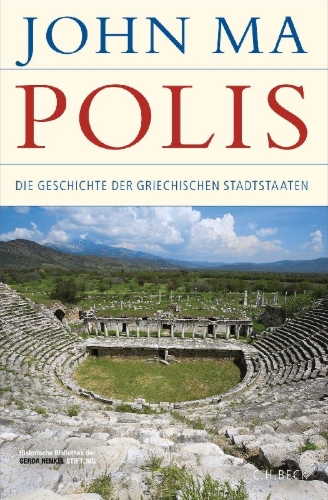 Buchcover und Innenansicht für das Buch: Polis