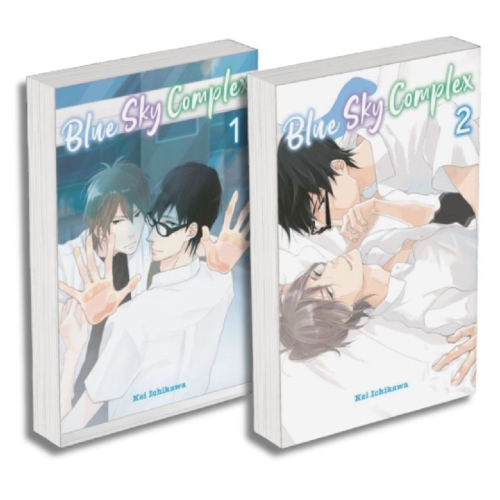 Buchcover und Innenansicht für das Buch: Blue Sky Complex: Starterpack