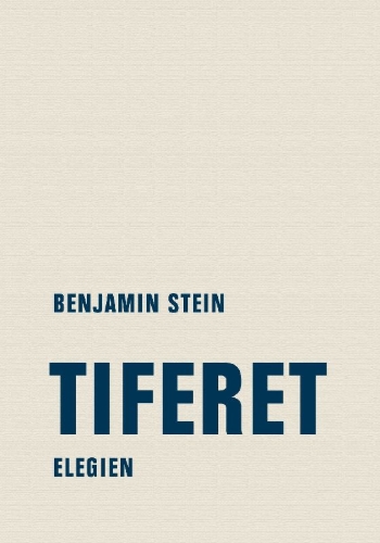 Buchcover und Innenansicht für das Buch: Tiferet