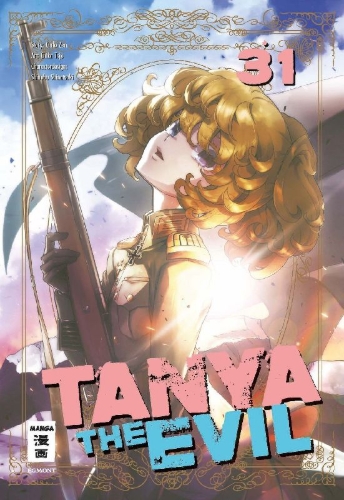 Buchcover und Innenansicht für das Buch: Youjo Senki