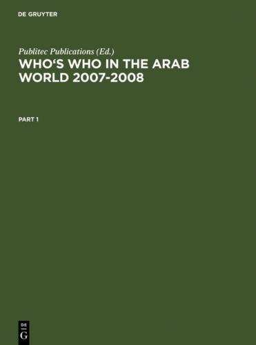 Buchcover und Innenansicht für das Buch: Who's Who in the Arab World 2007-2008